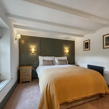 Field House * Ellerby